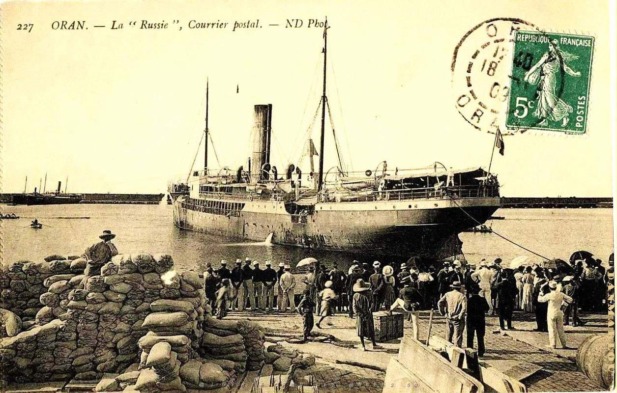 PO e- 335.JPG
